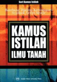 Kamus Istilah Ilmu Tanah