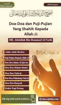 Image of (E) DOA-DOA DAN PUJI-PUJIAN YANG SHAHIH KEPADA ALLAH