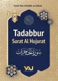 Image of (E) Tadabbur Surat Al Hujuratt