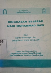 Image of Beberapa Pelajaran Penting untuk Segenap Ummat