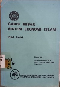 Garis Besar Sistem Ekonomi Islam