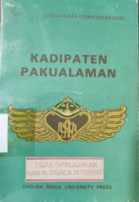 Image of Kadipaten Pakualaman