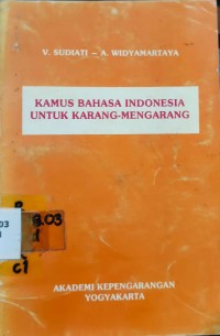 Image of Kamus Bahasa Indonesia untuk Karang-Mengarang