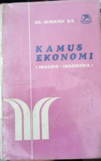 Image of Kamus Ekonomi (Inggris-Indonesia)