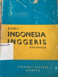 Image of Kamus Indonesia Inggris