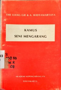 Kamus Seni Mengarang
