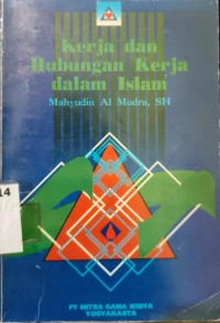 Image of kerja dan Hubungan kerja dalam Islam