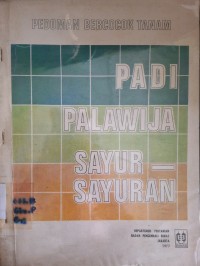 Image of Pedoman Bercocok Tanam : Padi Palawija Sayur-Sayuran