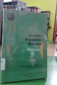 Pedoman Penyuluhan Pertanian