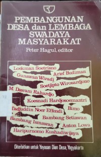 Image of Pembangunan Desa dan Lembaga Swadaya Masyarakat
