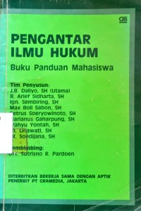 Image of Pengantar Ilmu Hukum : Buku Panduan Mahasiswa