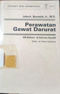 Image of Perawatan Gawat Darurat