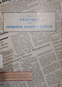 Image of Sebuah Pedoman untuk Perwata Kantor Berita